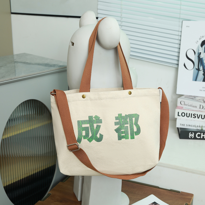 Gahumi Large Capacity Custom Canvas Shoulder-05